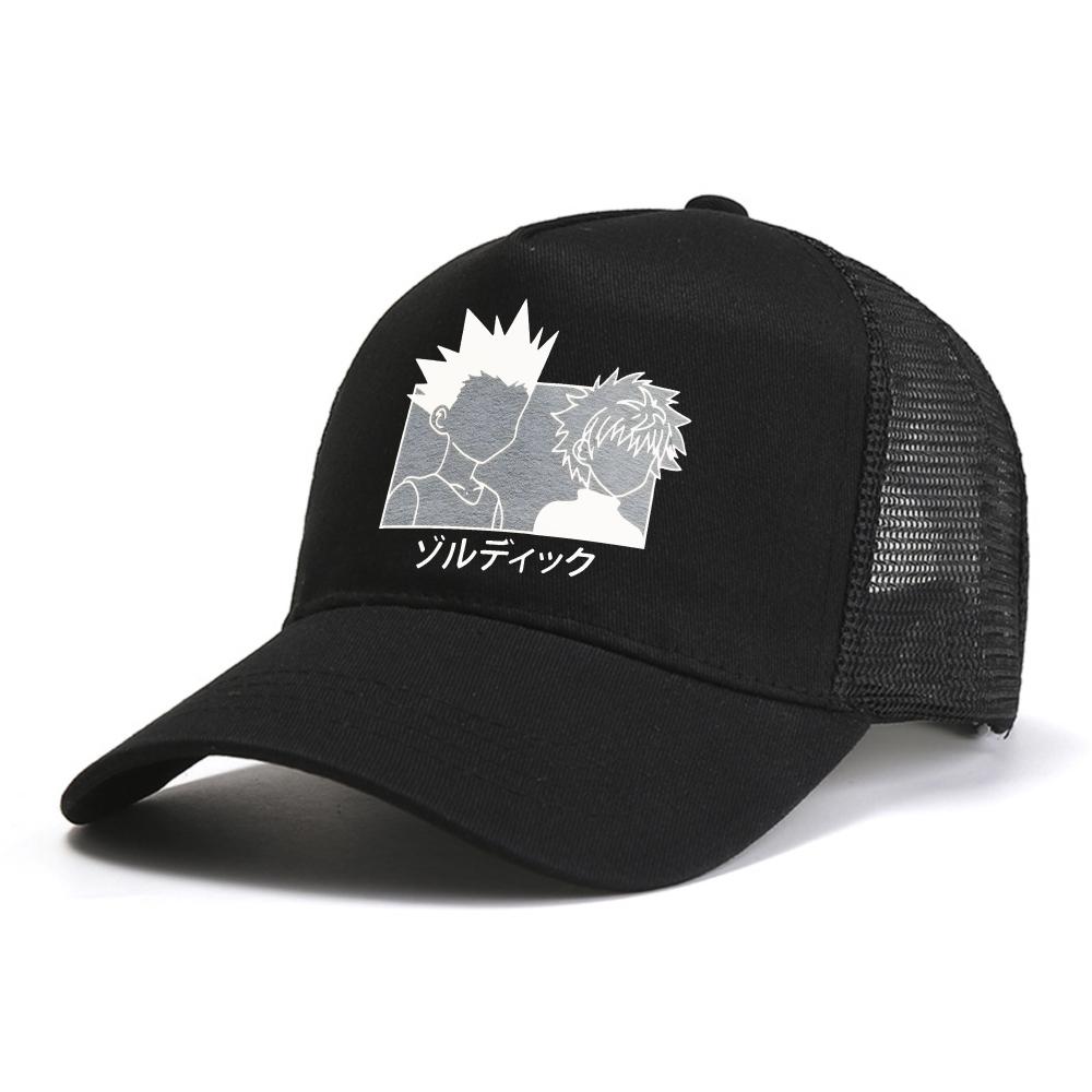 Kickboxing Karate Korean Taekwondo Kung Fu baseball cap Funny Birthday Present Unisex Faddish Summer outdoor mesh snapback hats