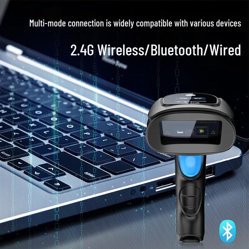 Comet 1D/2D Barcode & QR Code Scanners