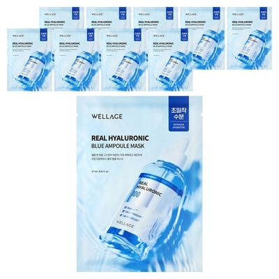 Real Hyaluronic Ampoule Mask 10 Sheets