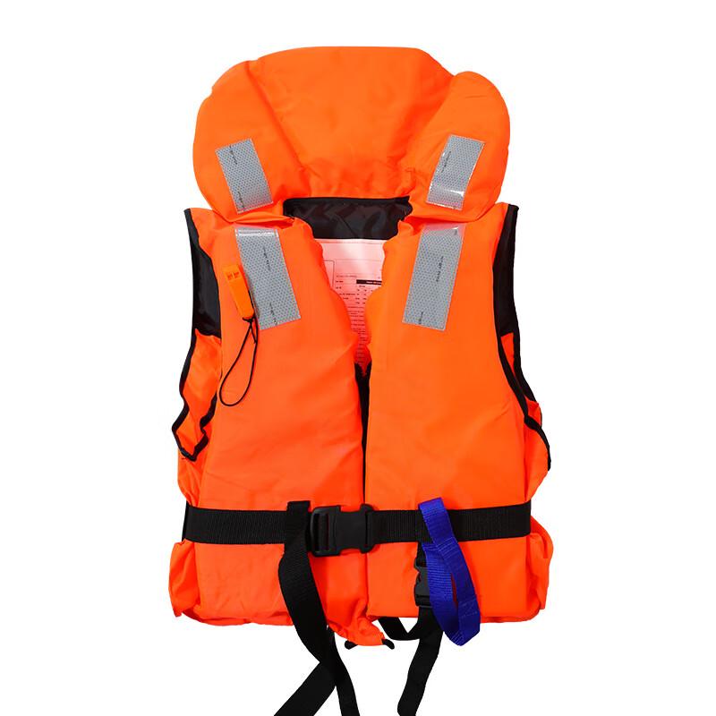 Adult Foam Life Jacket for Fishing and Rafting One Size