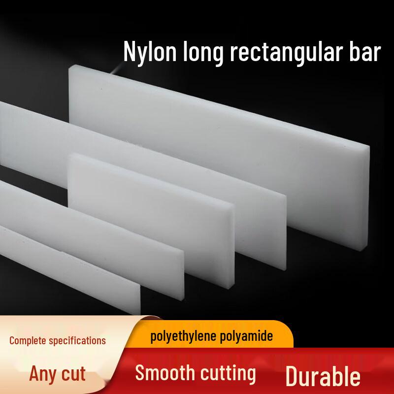 Bílá MC Nylon PA66 čtvercová tyč odolná proti opotřebení