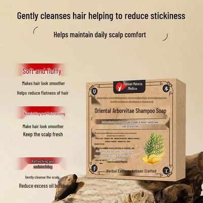 Yunnan Kräuter-Lebensbaum-Blatt Shampoo-Seife: Nährende feste handgemachte Haarpflege mit Polygonum Multiflorum