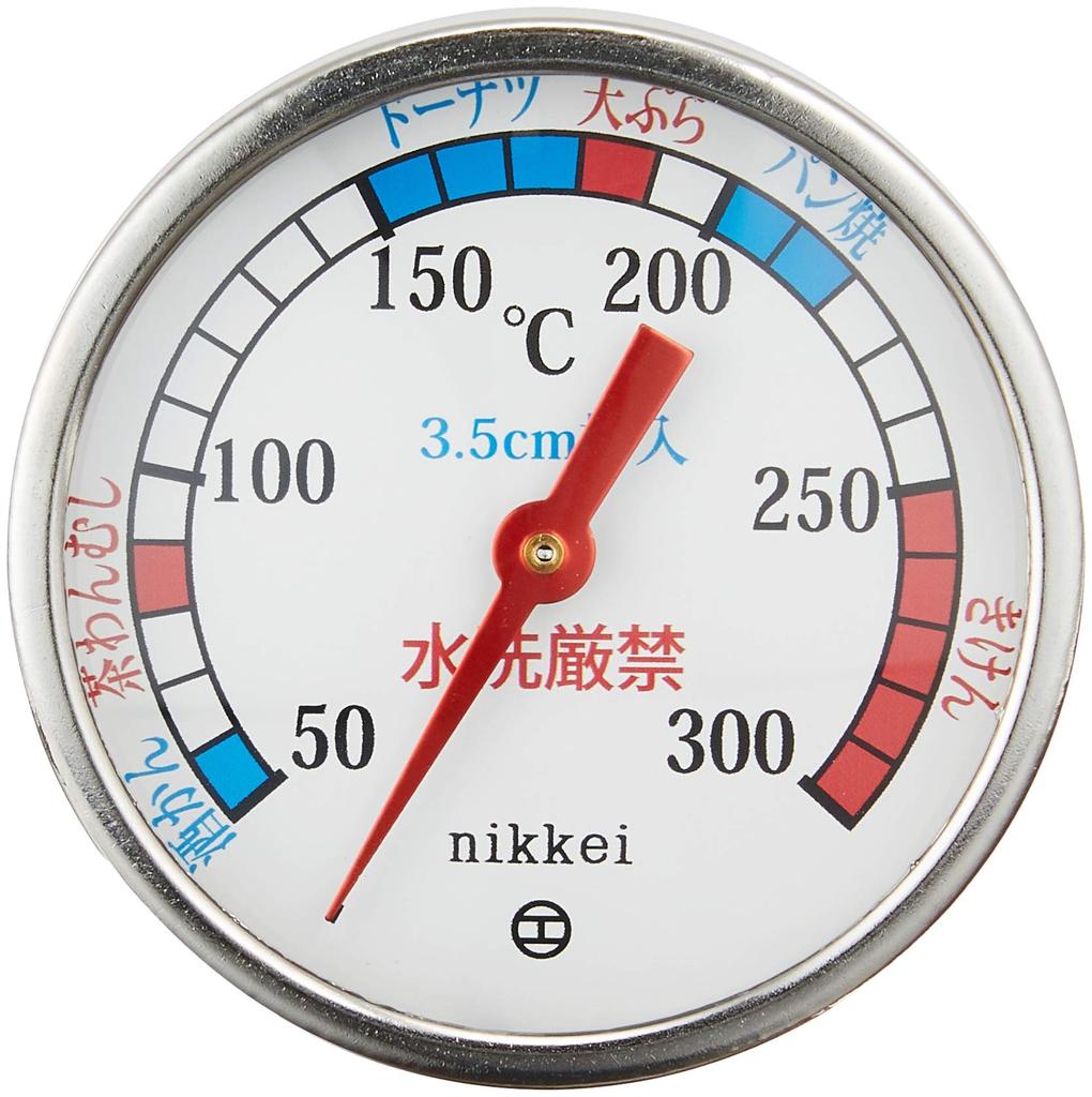 Nippon Keiryoki Kogyo Thermometer für Frittieren Durchmesser x Gesamtlänge 55 x 160 75g Verfügt über ein Zifferblatt Messbereich Minimale Anzeige 10 Für