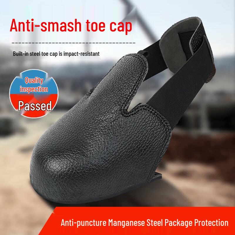 Li Shen Anti-Quetsch Stahlkappe Besucher Schuhüberzug