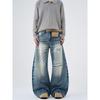 Kisko American Retro Distressed Washed Blue Scimitar Jeans Unisex Loose Straight Cleanfit Pants