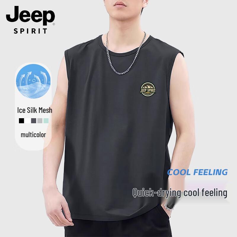 Мужская дышащая майка JEEP SPIRIT из ледяного шелка с коротким рукавом, быстросохнущая XL