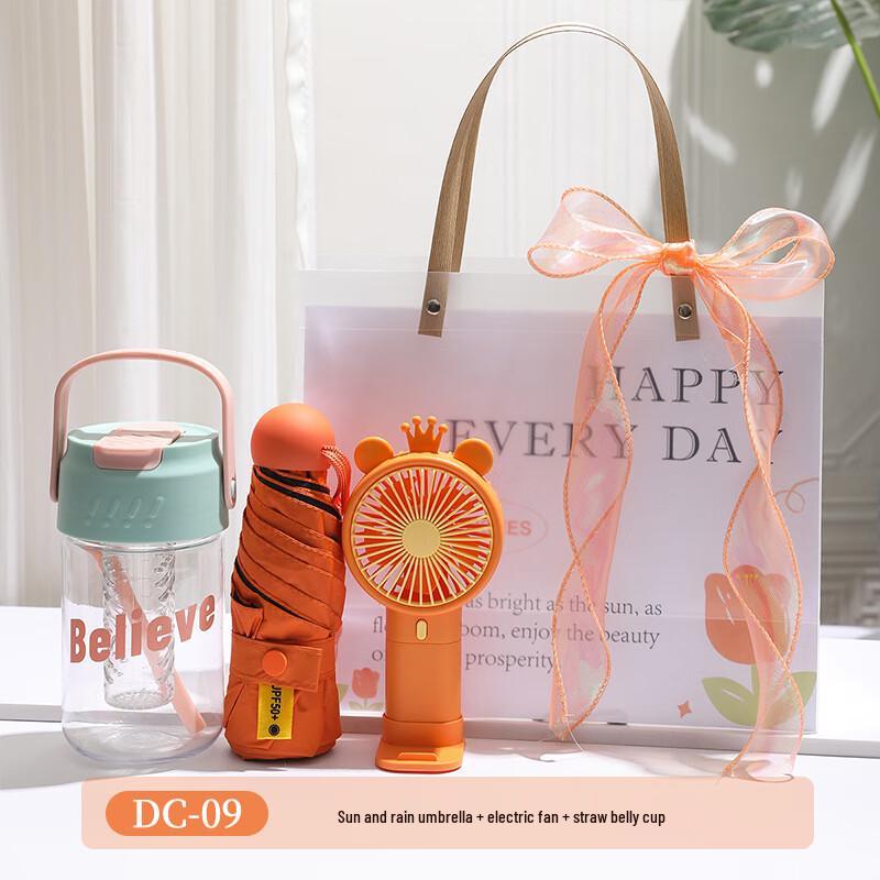 Cool Essentials Gift Set DC-09 Big Belly Cup + Umbrella + Mini Fan