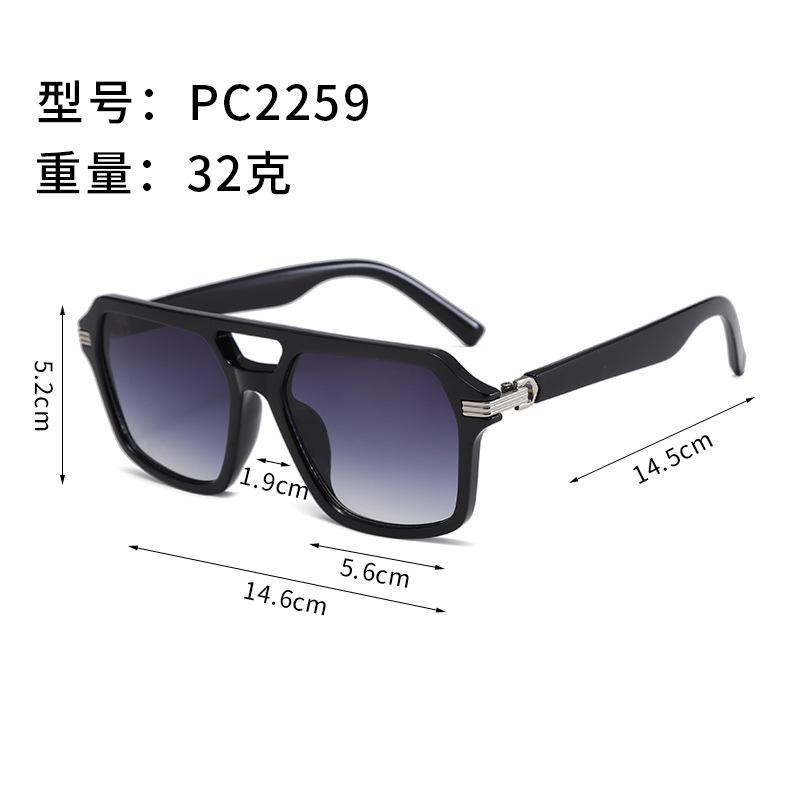Trendy Retro Double Beam Glasses Square Sunglasses Unisex Personality Casual Sunshade Outdoor Sunglasses