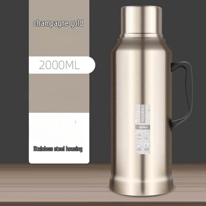 Shangqi 2L Gold Stainless Steel Thermos Bottle