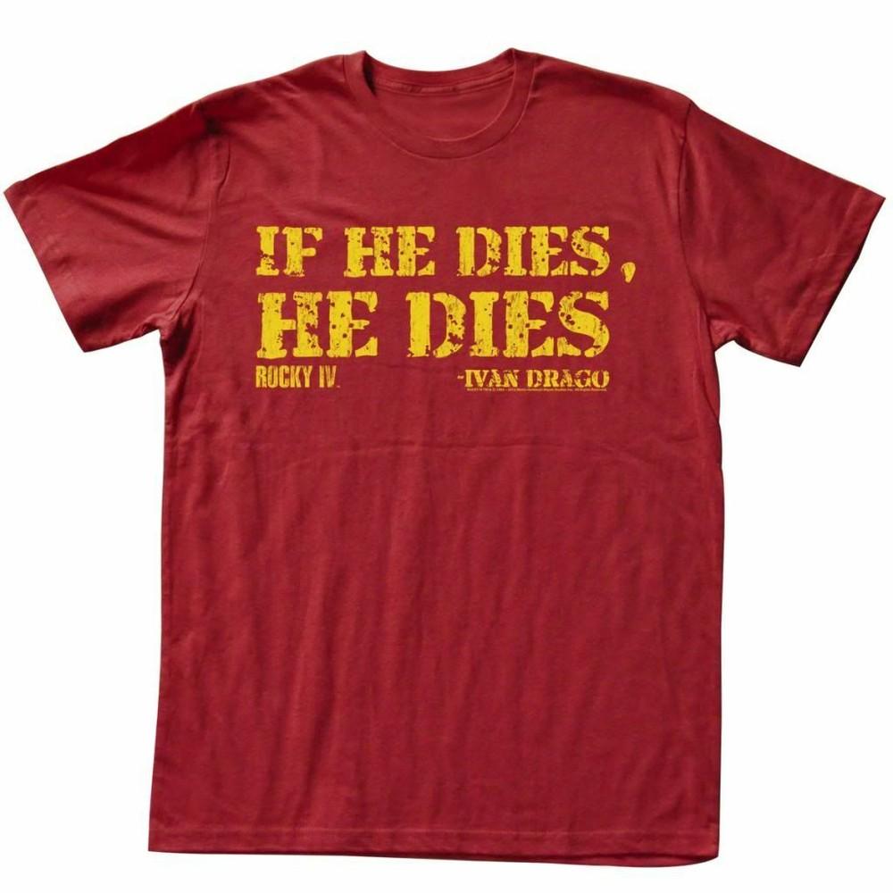 

Рокки Дай Вишневый Вереск Футболка S