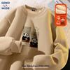 GENIOLAMODE Men's Lamb Fleece Round Neck Sweatshirt