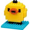 Rilakkuma Nanoblock Nbcc 035 Kiiroitori Neuauflage