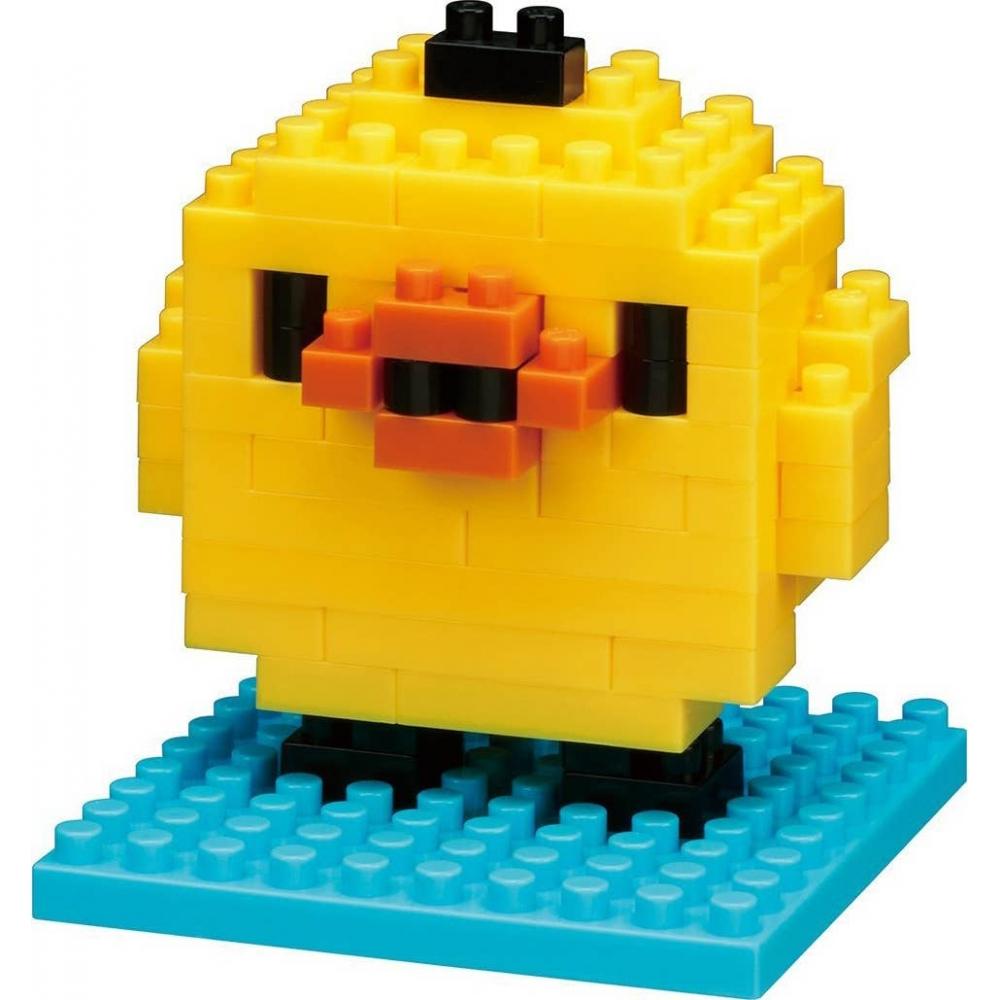 

Rilakkuma Nanoblock Nbcc 035 Kiiroitori Reissue