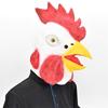 Headgear Rooster Halloween Animal Head Mask For Party Costumes And Themed Events
