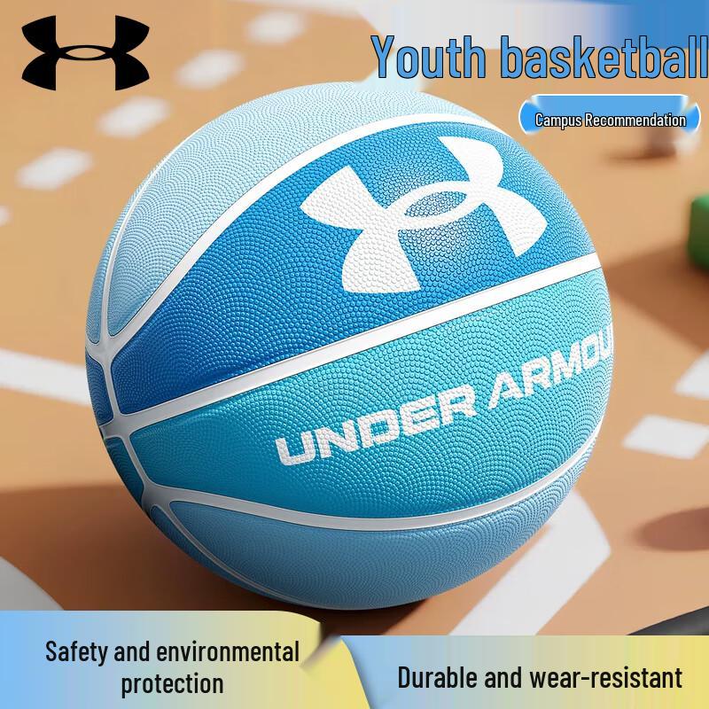 

Under Armour Adult Indoor/Outdoor Basketball Standard 7