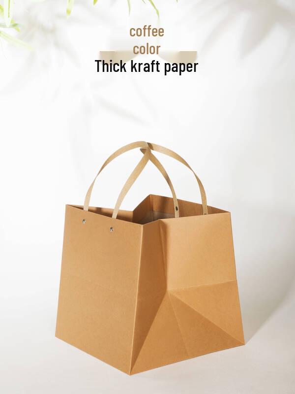 ZISIZ Custom Square Garment Paper Bag