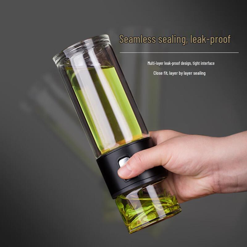OLOEY Portable Tea Infuser Glass Mug