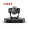 HSDHOO 4K PTZ Video Conference Camera (CN version)