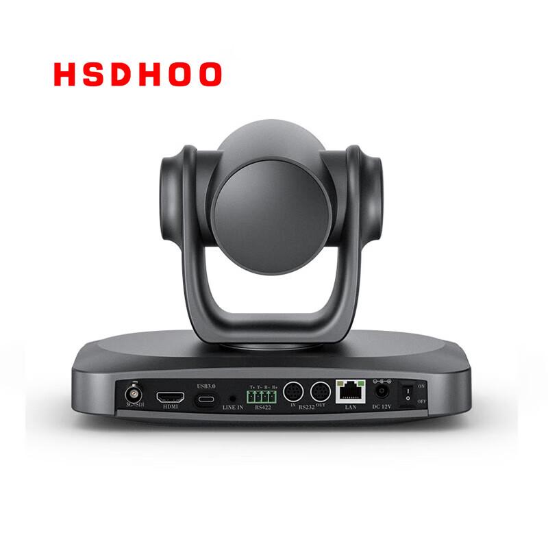 HSDHOO 4K PTZ Video Conference Camera (CN version)