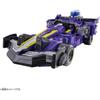 [BANDAI (BANDAI)] Bakujo Sentai Bunbunger DX Byumbummacher - Robot