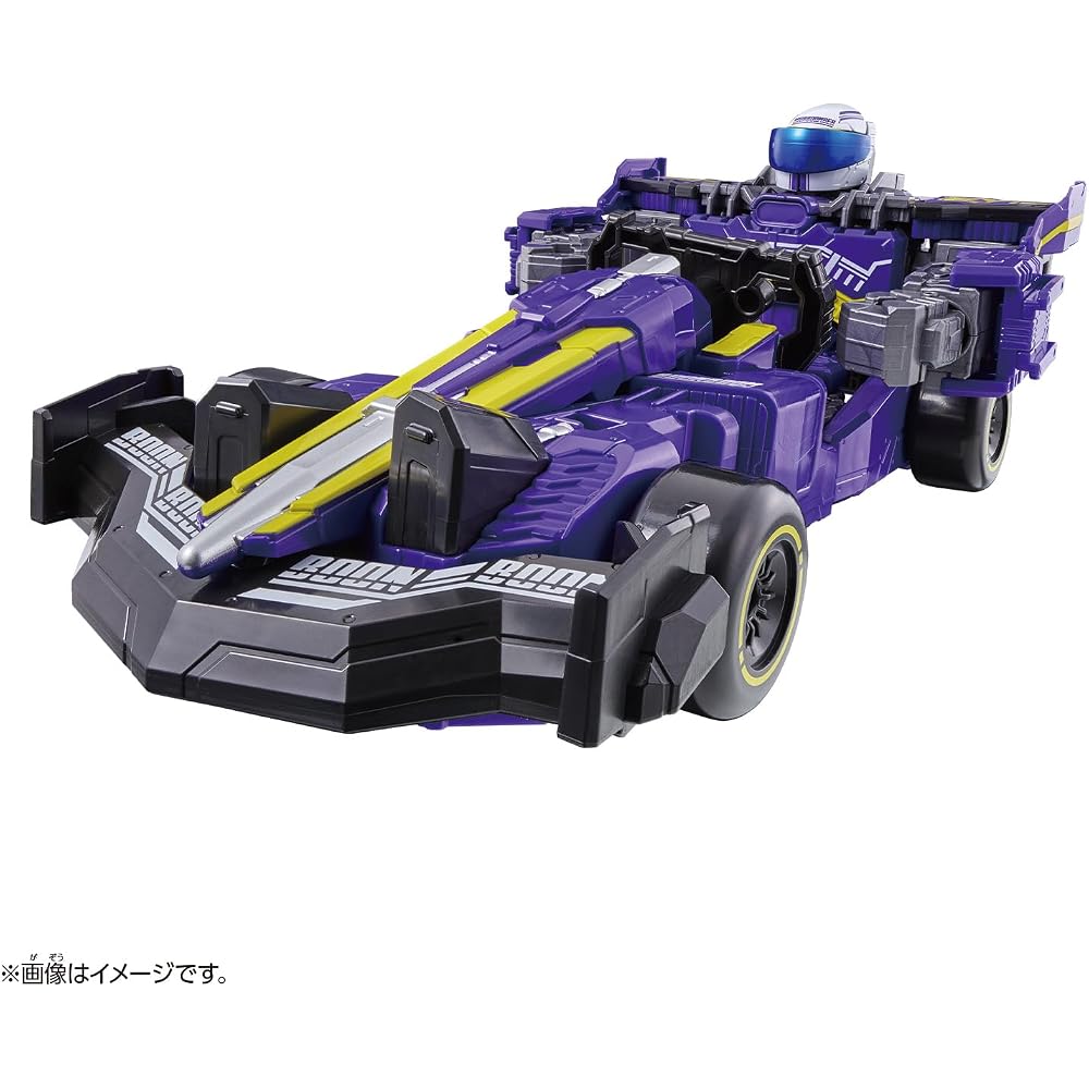 [BANDAI (BANDAI)] Bakujo Sentai Bunbunger DX Byumbummacher - Robot
