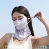 Neck Sunscreen Sunscreen Mask Hanging Ear Neck Sunshade Adjustable Ice Silk Face Mask  Men