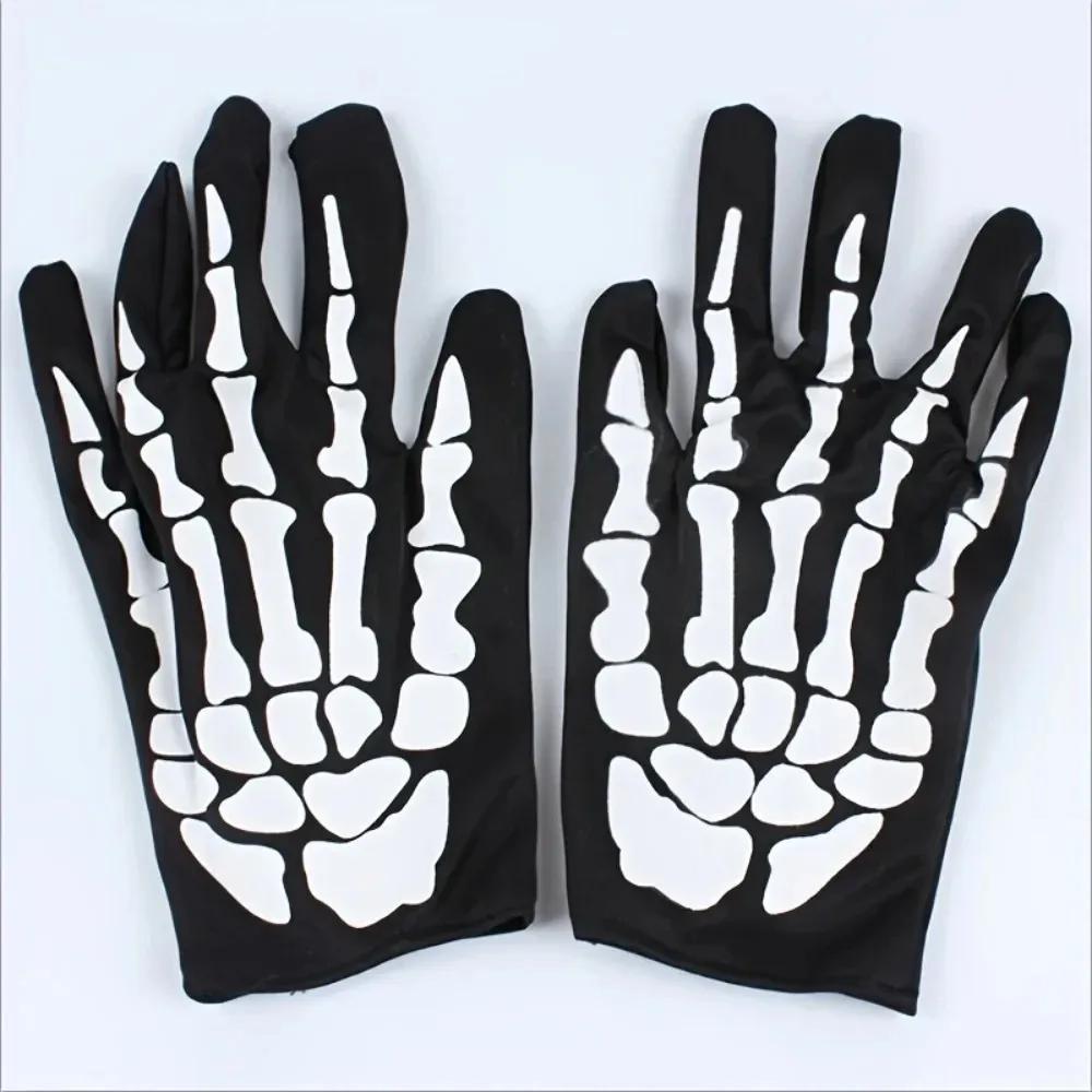 Short Halloween Ghost Gloves Halloween Cosplay Skeleton Performance Gloves Performance Prop Bones