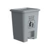 HUIHUADU 15L Pedal Outdoor Trash Can