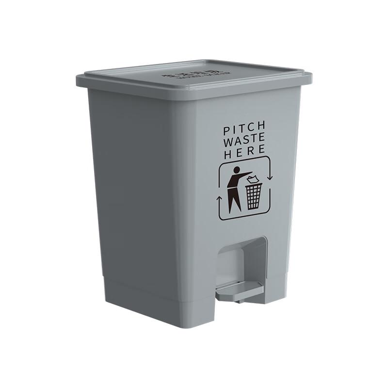 HUIHUADU 15L Pedal Outdoor Trash Can