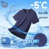 Camiseta de Manga Corta de Seda de Hielo para Hombre EASTERN CAMEL
