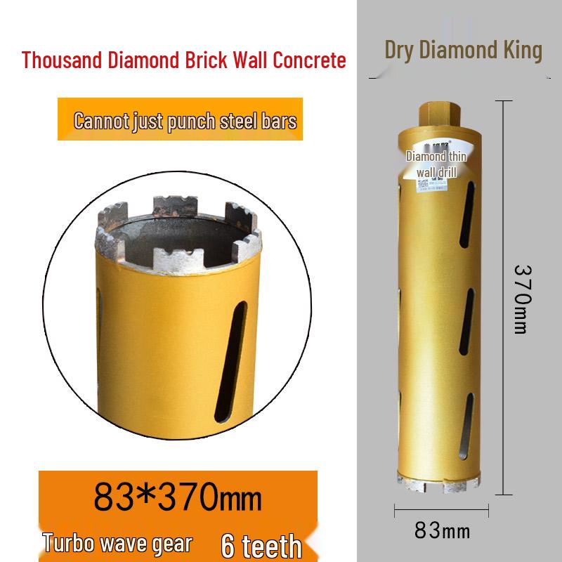 Xiong Lue Dry Diamond Core Drill for Concrete, Air Conditioning, and Water Drilling