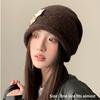 Star Knitted Beanie Cap Ear Protection Curled Edge Hood Baggy Pullover Hat