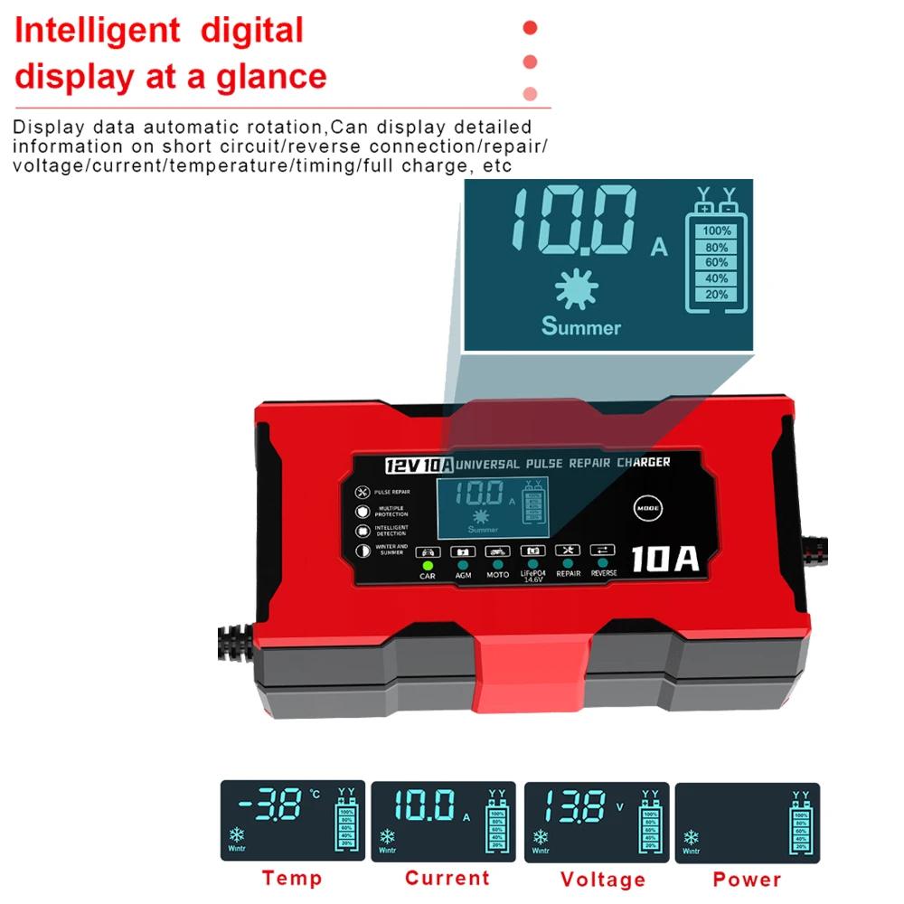 12V 10A Car Battery Charger Smart Battery Charger For Lifepo4 Lead Acid AGM GEL PB Lithium Battery Pulse Repair LCD Display