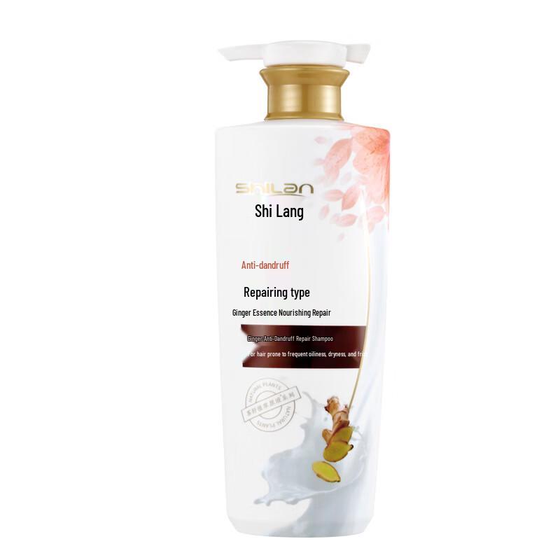 Shilang Plant-Derived Ginger Anti-Dandruff Repairing Shampoo