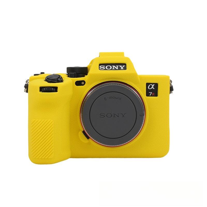 

Silicone Case for Sony Alpha A7R5 Camera, ILCE - A7R5 Body Protective Case, A7R5 Soft Rubber Shell жёлтый