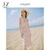[Trailing Wandering] Jiuzi Anna Kou Holiday Style Swinging Collar Floral Strap Dress for Women 2026 Summer New Style