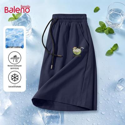 Baleno Herren Eisseide Freizeit-Sportshorts