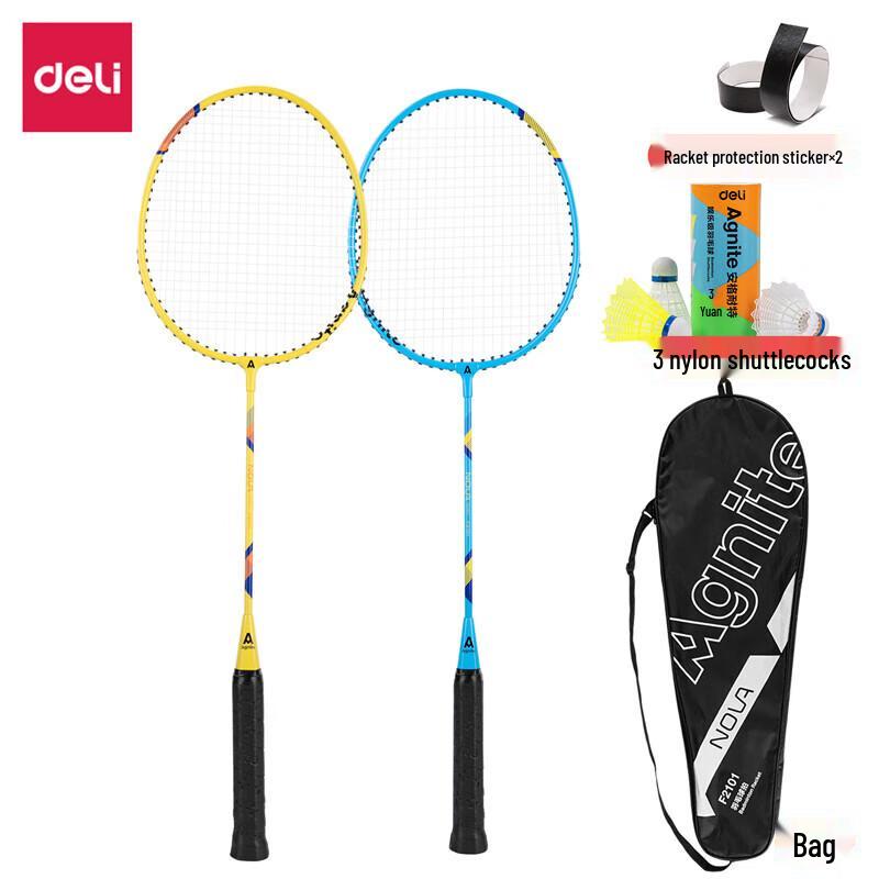 Deli Two-Tone Badminton Racket Set with Shuttlecocks