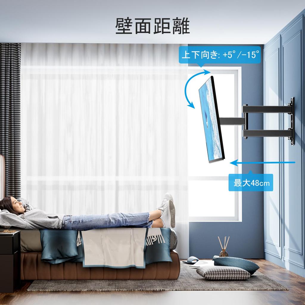 PERLESMITH Wall Mounted TV Bracket Display Arm Compatible with Inches Arm Type Load Capacity 35kg TV Arm Wall Mount Bracket Vertical Adjustment