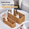 Imitation Rattan Wooden Storage Basket