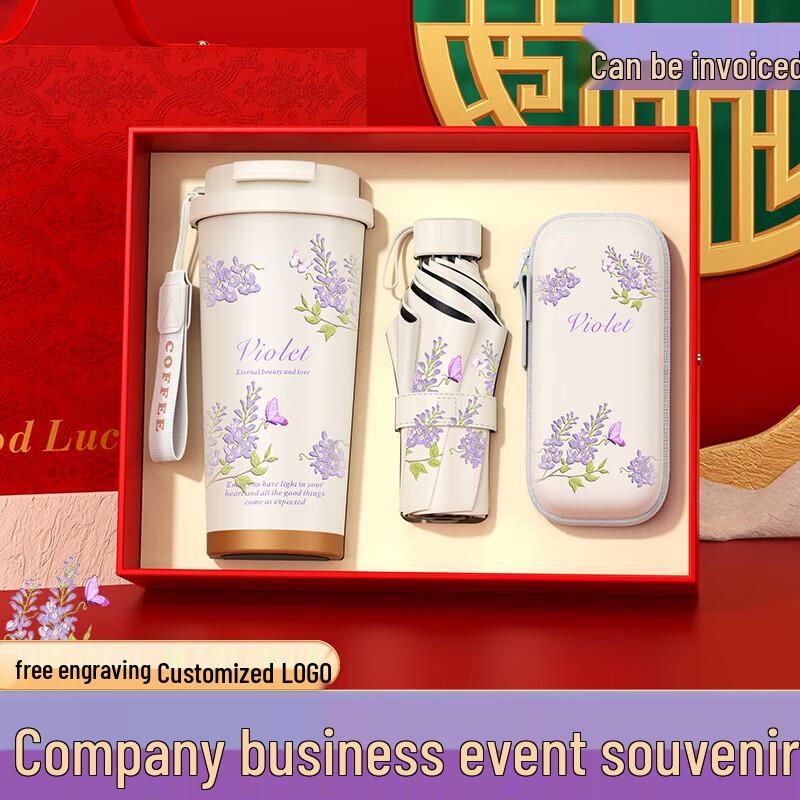 Youxia Lavender 3-Piece Engravable Gift Set