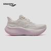 Saucony Triumph 24 Flagship Cushioned Running Shoes
