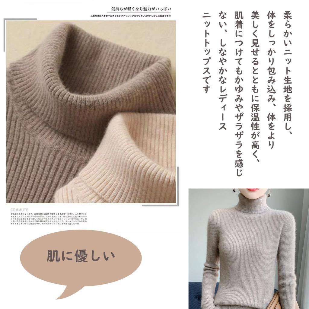 Tuten Golf Dzianinowy Długi Jednolity Podróżny Sweter Damski, Prążkowany, Rękaw, Kolor, Rozciągliwy, Ciepły, Swobodny, Stylowy, Elegancki, Wyszczuplający, (Wielbłąd-M)