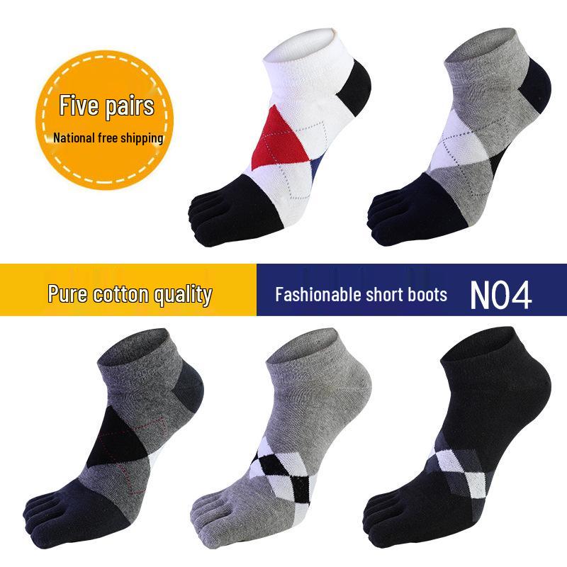 Men's Sweat-Absorbing Cotton Five-Toe Sports Socks