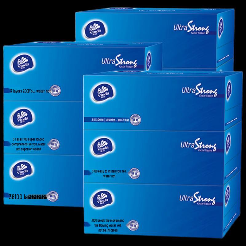 Vinda Ultra-Tough 3-Ply Facial Tissues