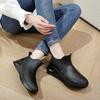 Botas – Botas