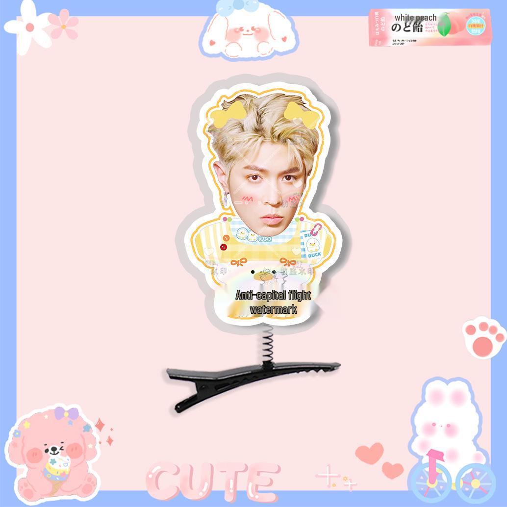 Ma Boqian 3D Spring Hair Clip - Concert Merchandise Douyin Style Headwear