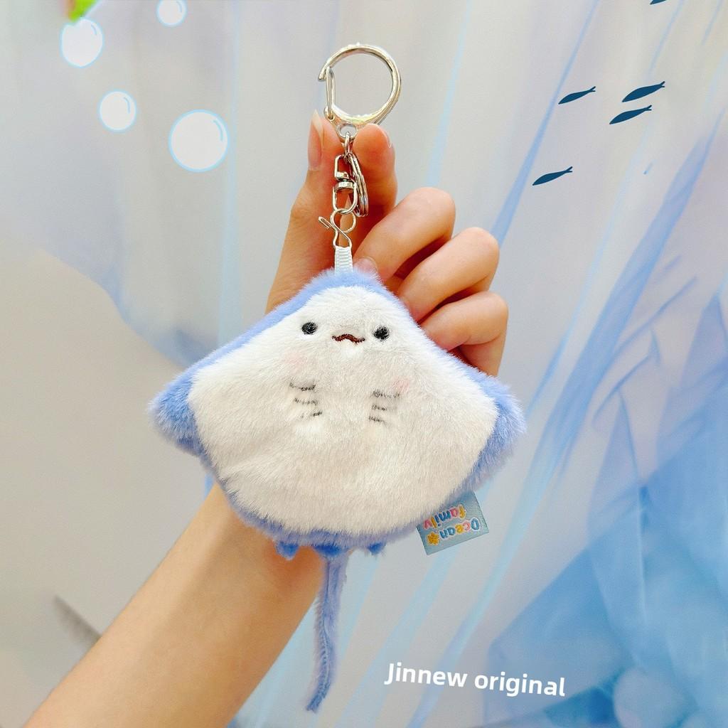 Starfish Seahorses Crabs Plush Keychain With Pressing Will Produce Sound Design