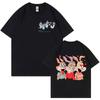 Rapper PARTYNEXTDOOR  Drake SSS4U Some Sexy Songs 4 U Album Merch T Shirts Mens Womens Fashion Hip Hop Short Sleeve Tshirt