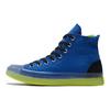 Converse Chuck Taylor All Star CX High Hybrid Game - Game Royal Lemon Venom Unisex Sneakers Blue Black 171694C